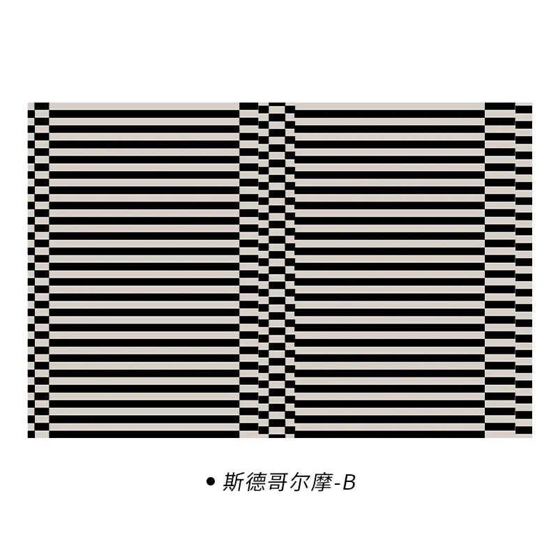 Linear Harmony | Black Stripe Modern Plush Rug by Marin Étoile